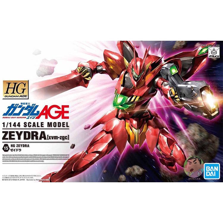 Gundam Maquette Bandai Hobby # 15 Zeydra Gundam Age 1-144 - Alto Grado Eda | Cuotas Sin Interés Gunpla Hg