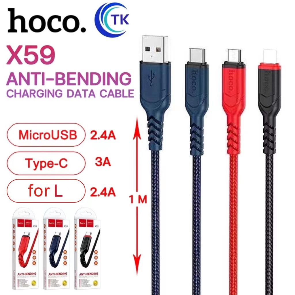 HOCO X59 สายชาร์จถักไนล่อน ทนทานพิเศษ ป้องกันการหักงอ สำหรับ L / Micro ...