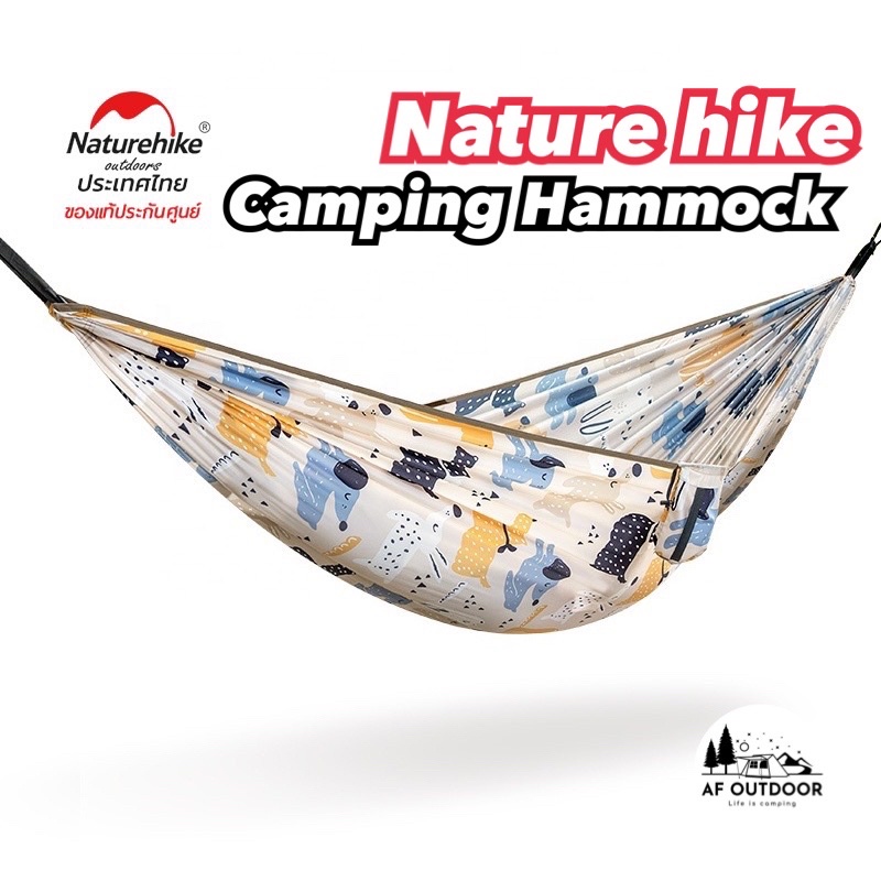 โค้ด11-11-s015dd11-เปล-naturehike-240t-พิมพ์เปลญวน-ultralight-กลางแจ้งกว้าง-camping-hammock-รับน้ำหนัก-200-กก