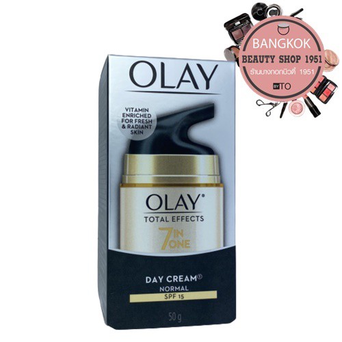 olay-total-effects-7-in-1-day-cream-l-normal-spf-15-actual-size-50g