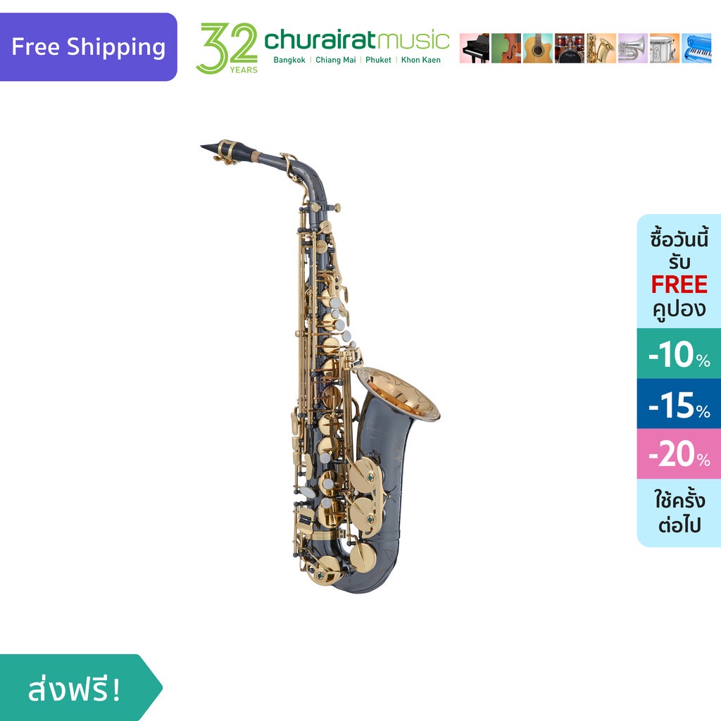 alto-saxophone-custom-as-100-bl-อัลโต้-แซกโซโฟน-by-churairat-music