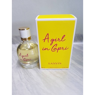 น้ำหอมลองแวง LANVIN GIRL IN CAPRI EDT 90ML ของเเท้