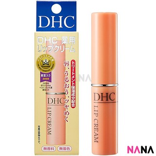 ภาพหน้าปกสินค้าDHC Lip Cream 1.5g ครีมบำรุงริมฝีปาก ซึ่งคุณอาจชอบราคาและรีวิวของสินค้านี้
