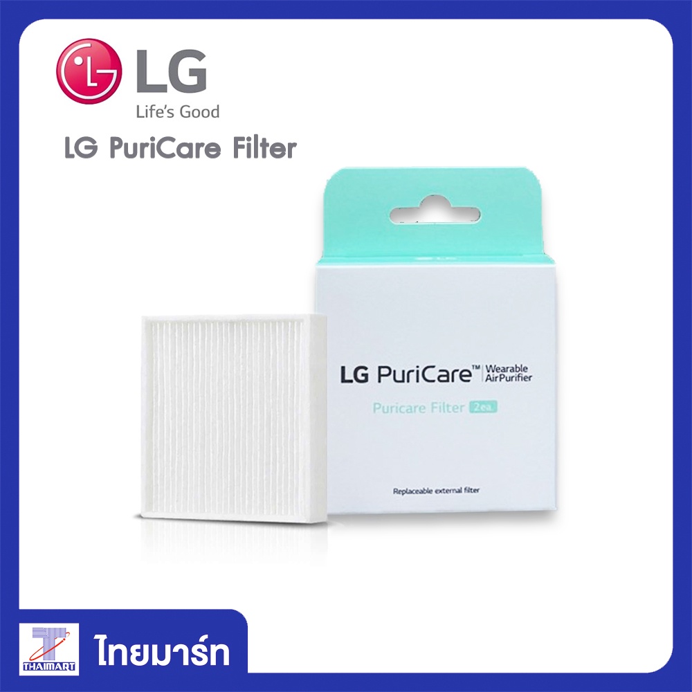 Filter online lg puricare