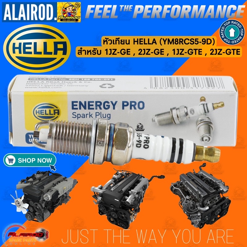 หัวเทียน-hella-1jz-ge-1jz-gte-2jz-ge-2jz-gte-ym8rcs5-9d