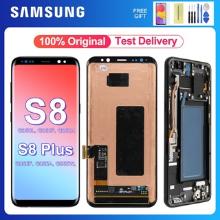 ใหม่ ของแท้ 100% อะไหล่หน้าจอสัมผัสดิจิทัล Lcd พร้อมกรอบ สําหรับ Samsung Galaxy S8 G950 G950F S8 Plus G955
