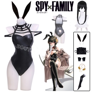 ชุดเดรสคอสเพลย์ วิกผมเซ็กซี่ หนัง ลายการ์ตูนอนิเมะ SPY X FAMILY Yor Forger Bunny สีดํา สําหรับเด็กผู้หญิง