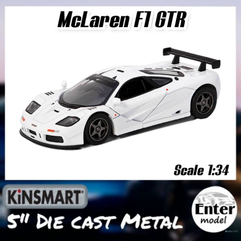 โมเดล-รถ-เหล็ก-รถโมเดล-mclaren-f1-gtr-kinsmart-ลิขสิทธิ์-แท้-สเกล-1-34-ยาว-12-5cm-เปิดประตู-ได้