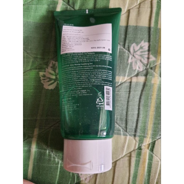 innisfree-aloe-revital-soothing-gel-300ml-exp-062026