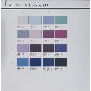 แผ่นลามิเนต Arborite สีพื้น Solid Colors โทนฟ้า-เทา-ม่วง-น้ำเงิน ขนาด 120 x 240 ซม. หนา 0.7 มม. มีหลายสีให้เลือก