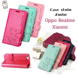 realme  เคสฝาพับ Domicat สำหรับ realmec11 (2021)  realmec20