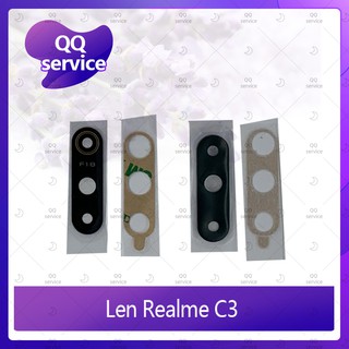 ภาพหน้าปกสินค้าLens Realme C3 อะไหล่เลนกล้อง กระจกเลนส์กล้อง กระจกกล้องหลัง Camera Lens (ได้1ชิ้น) อะไหล่มือถือ QQ service ที่เกี่ยวข้อง