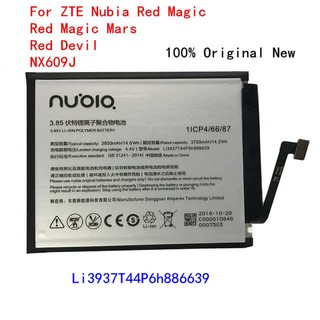แบตเตอรี่ For ZTE Nubia Red Magic NX609J RedMagic Mars NX619J 6.0"Li3937T44P6h886639 3.85V 3800mAh
