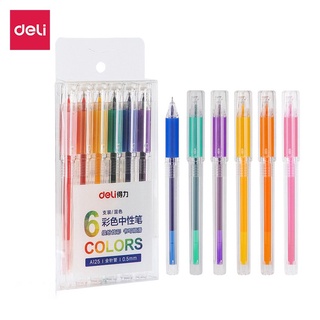 Deli ปากกาเจล 0.5 มม 6สี ปากกา ปากกาหลายสี มาร์คเกอร์ อุปกรณ์การเรียน Gel Pen