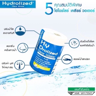 ภาพหน้าปกสินค้า[ลด 25% โค้ด \"J864FN \"] 💦💧คลอรีนใส่น้ำ 💧💦ฆ่าเชื้อโรคในน้ำได้99% คลอรีนผง ปรับสภาพน้ำ ปรับน้ำใส คลอลีนนำเข้าจากUSA ที่เกี่ยวข้อง