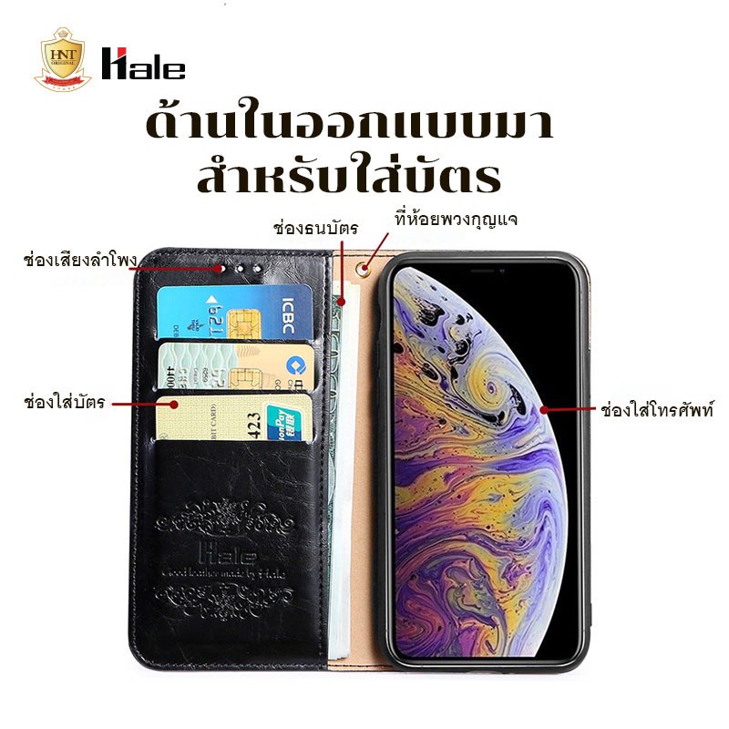 เคสฝาพับใส่นามบัตร-hale-เคสหลังด้านขอบสี-เคสกันกระแทก-สำหรับ-samsung-galaxy-s9-s9-plus-case