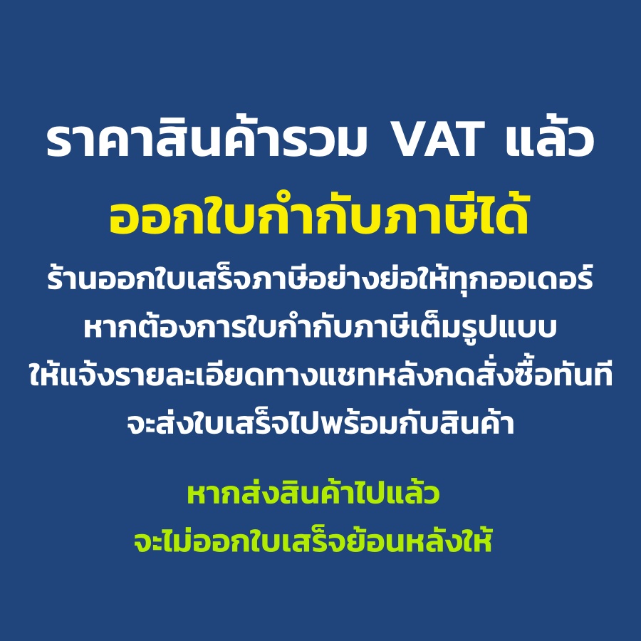 โมบิล-น้ำมันเกียร์-mobil-atf3309-ขนาด-1-ลิตร-1ขวด