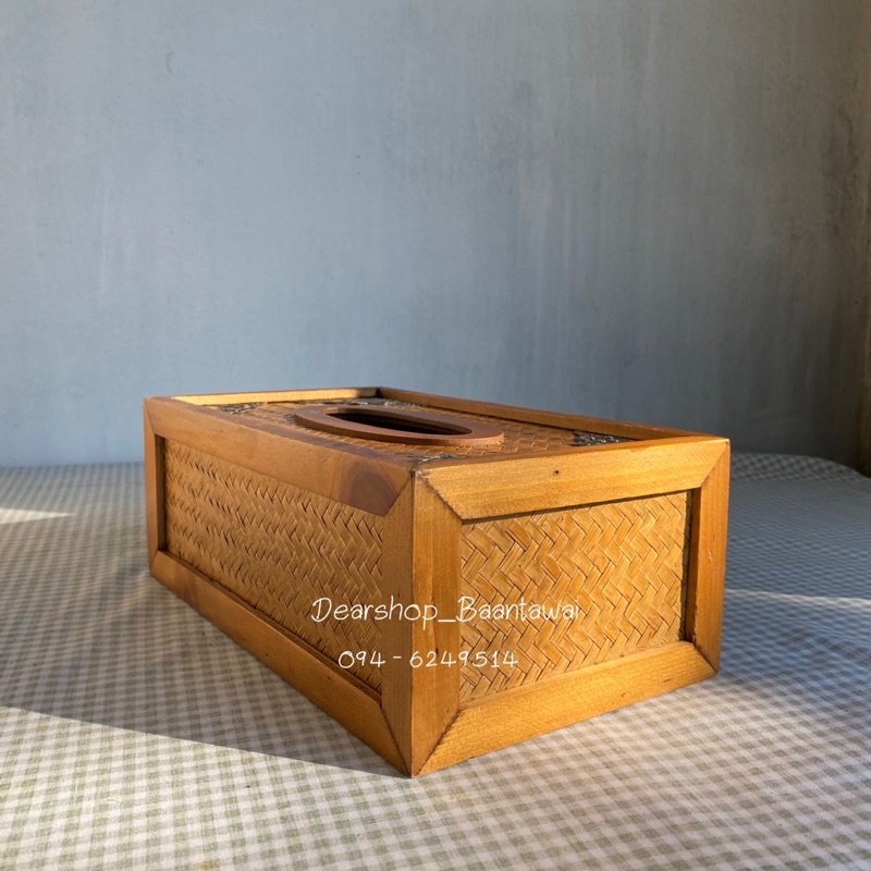 กล่องทิชชู-กล่องทิชชู่ไม้สาน-กล่องทิชชูไม้-ทิชชูยาว-แบบหนา