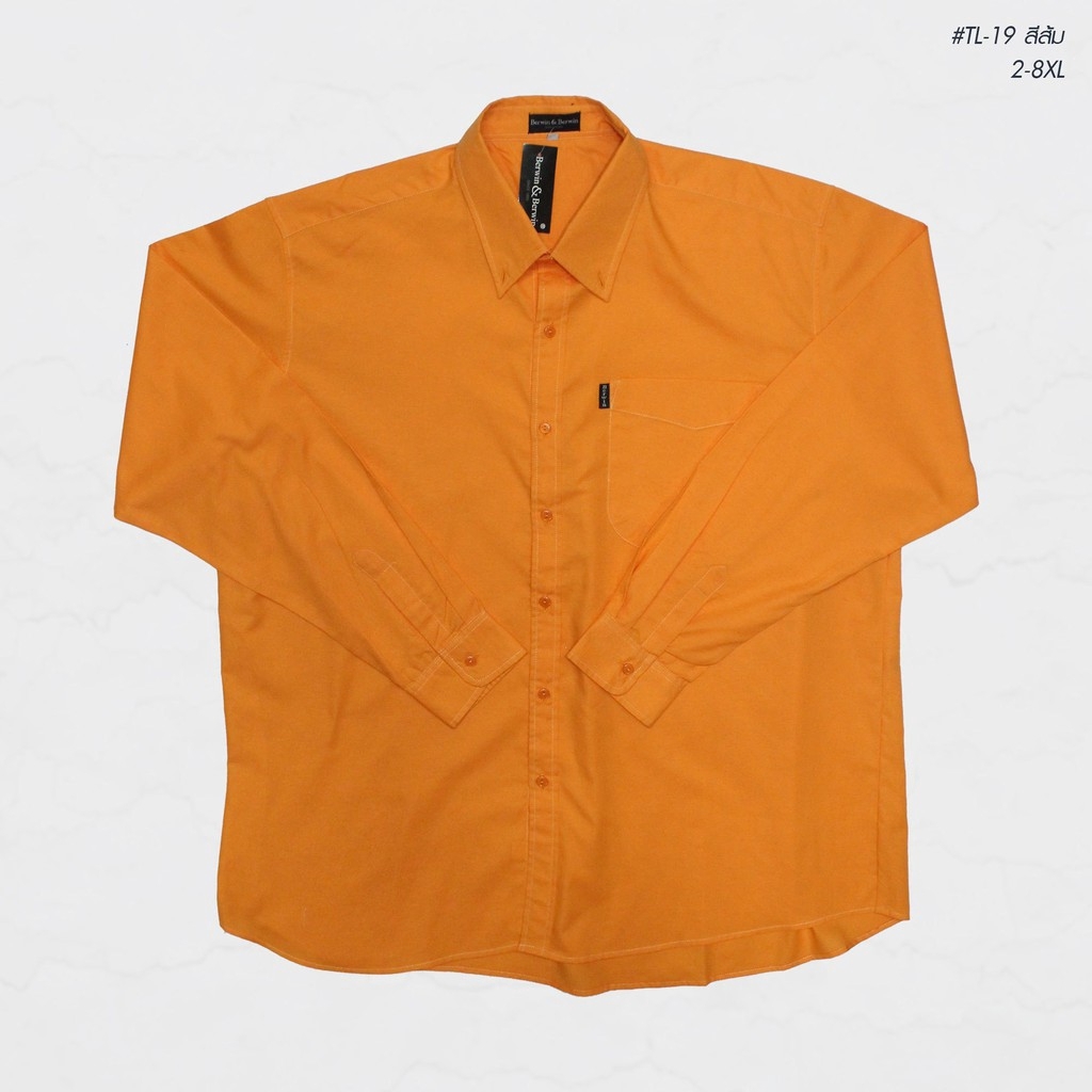 เสื้อเชิ้ตคอปก-แขนยาว-เสื้อผู้ชายอ้วน-ไซส์ใหญ่-ผ้าออกฟอร์ด-oxford-shirt-2xl-3xl-4xl-6xl-8xl-สีส้มสด