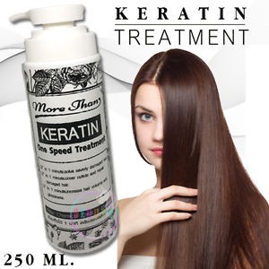 ทรีทเม้นท์-more-than-keratin-one-speed-treatment-250ml