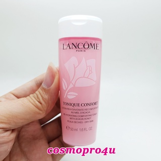 โทนเนอร์ ชมพู LANCOME Tonique Confort Re-Hydrating Comforting Toner With Acacia Honey 50ml ฝาขาว ลังโคม ผิวแห้ง