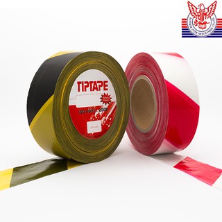 ภาพหน้าปกสินค้าWARNING TAPE เทปกั้นเขต เนื้อหนา ใช้มัดกับเสา มี 2 สีให้เลือก ใช้แบ่งเขต กั้นเขต ห้ามเข้าต่างๆ เทปเพื่อความปลอดภัย ที่เกี่ยวข้อง