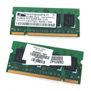 แรมโน้ตบุ๊ค DDR2 แพ๊ค 2 ชิ้น ProMOS 512 mb (Total 1 GB.) 2Rx16 PC2-5300S Ram Memory for Laptop No Box