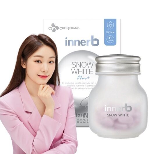 กรุณาสอบถาม(นำเข้า)InnerB Snow White สูตรใหม่ ขนาด56เม็ด | Shopee Thailand