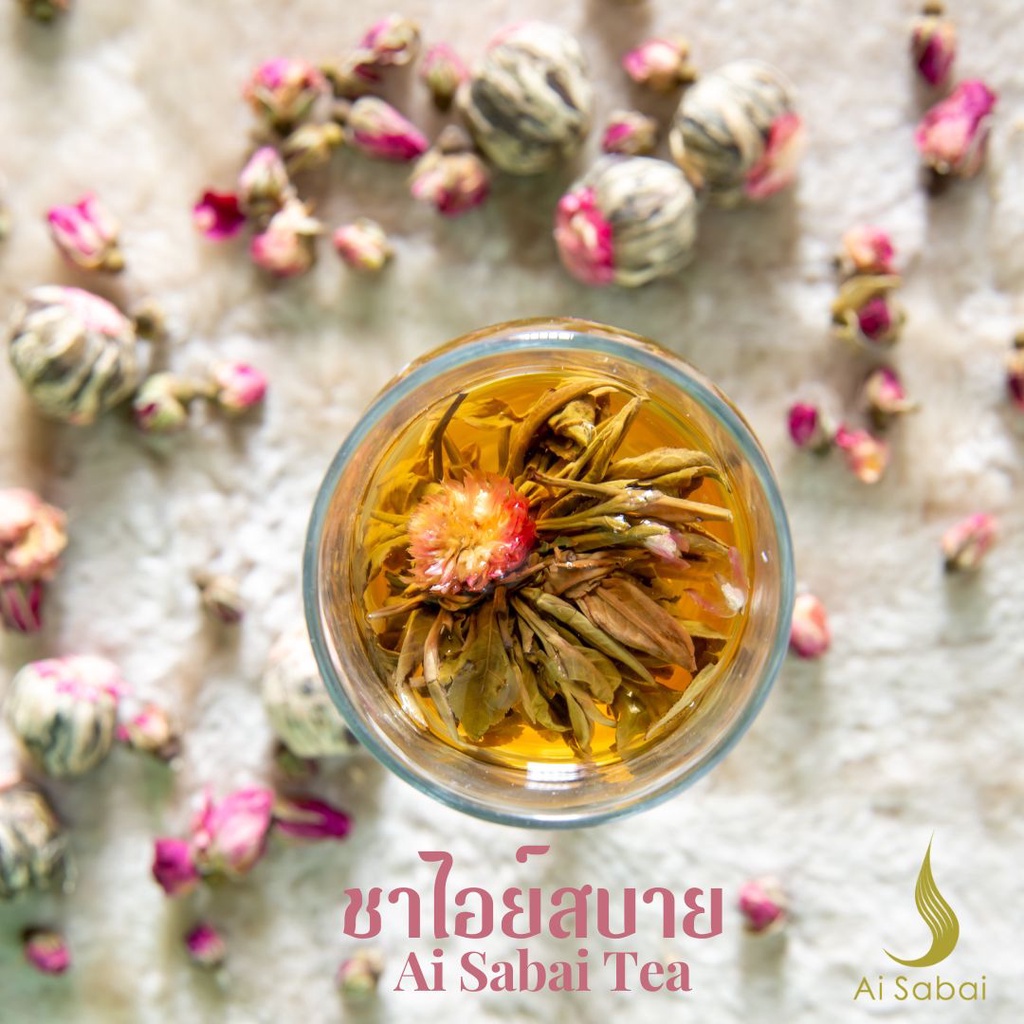ชาดอกไม้บาน-blooming-tea-บรรจุ10ชิ้น-ชาเขียวและชาขาว-ช่วยคุมระดับไขมันในเส้นเลือด