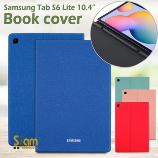 Book Cover มีรางปากกา เคส Samsung Galaxy Tab S6 Lite 10.4 P610 P615 [ส่งจากไทย] สินค้าพร้อมส่ง ใหม่ +
