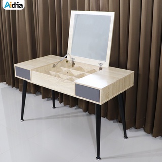 Aidia  โต๊ะเครื่องแป้งไม้ สี New Oak &amp; Grey เปิด-ปิดได้ W60xL120xH136 cm