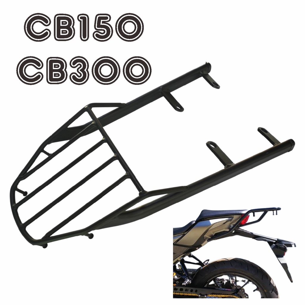 ตะแกรงหลัง-cb150r-cb300r-แร็คท้าย-cb150r-cb300r-เท่านั้น