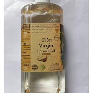 ภาพหน้าปกสินค้าน้ำมันมะพร้าวสกัดเย็น บริสุทธิ์ extra virgin coconut oil ซึ่งคุณอาจชอบสินค้านี้