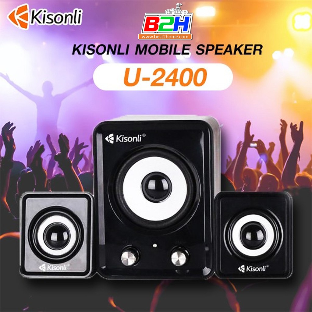 kisonli-u-2400-mobile-speaker-ลำโพงคอม-usb