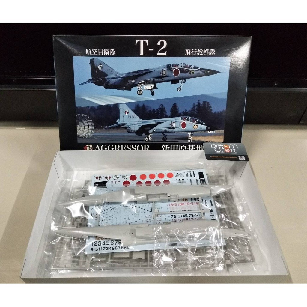 fujimi-1-48-jbsp3-air-self-defense-force-t-2-โมเดลเครื่องบิน-model-dreamcraft