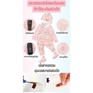ภาพขนาดย่อของภาพหน้าปกสินค้า(BB-886) พร้อมส่งไทย ชุดของขวัญเด็กแรกเกิด 18 ชิ้น -เซ็ทพรีเมียม ชุดเซ็ทเด็กอ่อน เก็บเงินปลายทางได้ baby gift set จากร้าน nana246833 บน Shopee
