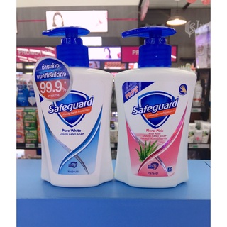 Safeguard Family Germ Protection Liquid Hand Soap(225 ml.) เซฟการ์ด ลิควิด แอนด์ โซป สบู่เหลวล้างมือ มี 2 สูตร