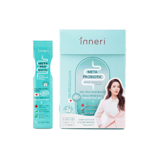 โปรโมชั่น : อินเนอริ เมต้า โพรไบโอติก 15 ซอง  ชนิดผงพร้อมทาน กรอกปาก สูตร 3 in 1 ระบบขับถ่าย  คุมหิว  เผาผลาญ