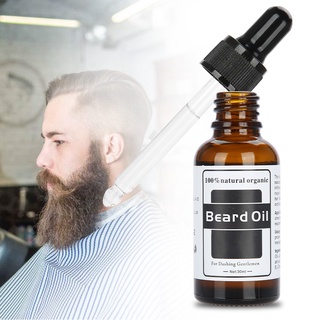 ภาพหน้าปกสินค้าNutrition Moustache Facial Tool Shaping Men Beard Oil Beard Care Bread Serum Growth Enhancer ที่เกี่ยวข้อง