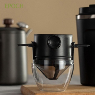 Epoch อุปกรณ์กรองกาแฟสแตนเลสพับได้นํากลับมาใช้ใหม่ได้