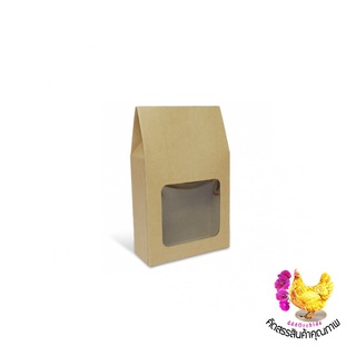 20 ใบ กล่องทรงถุง ( BK68 ) ขนาด 4.2 X 10.5 X 11.5 เซนติเมตร ใส่ข้าวสารได้ 300 กรัม กล่องใส่ขนม กล่องใส่ของขวัญ กล่องกิฟท