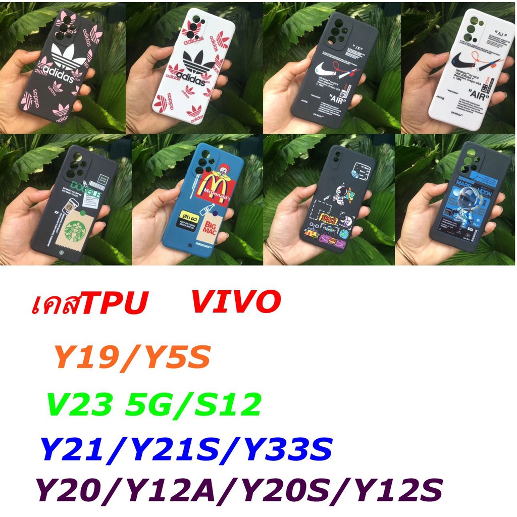ภาพหน้าปกสินค้าเคสโทรศัพท์มือถือ แบบ TPU สําหรับ V23 5G/S12/Y20/Y12A/Y20S/Y12S/Y21/Y21S/Y19/Y5S จากร้าน 2233kiki บน Shopee