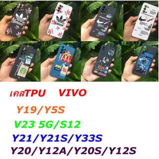 ภาพขนาดย่อของภาพหน้าปกสินค้าเคสโทรศัพท์มือถือ แบบ TPU สําหรับ V23 5G/S12/Y20/Y12A/Y20S/Y12S/Y21/Y21S/Y19/Y5S จากร้าน 2233kiki บน Shopee