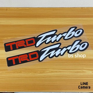 สติ๊กเกอร์  TRD turbo  งานตัดสะท้อนแสง  ( ขนาด  8 X 45 cm ) ราคาต่อคู่