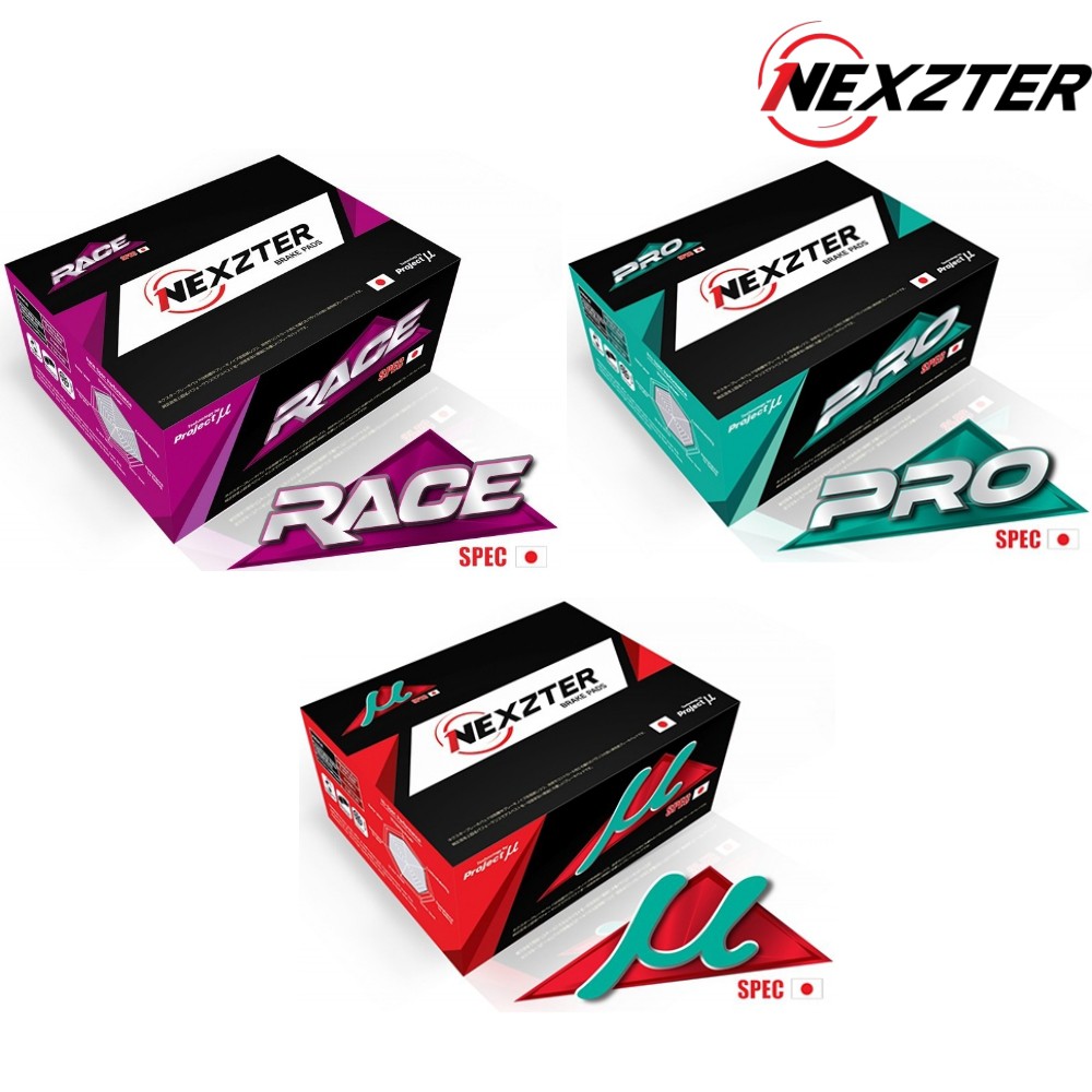 ผ้าเบรค-nexzter-คู่หน้า-subaru-impreza-legacy-ปี-2000-mu-spec-pro-spec-race-spec