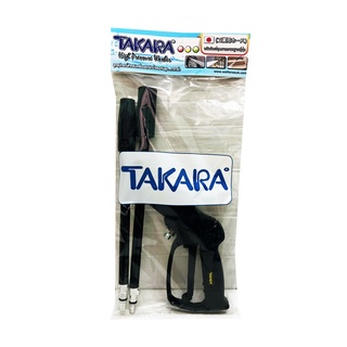 Thai2Plaza.com™] ขายเครื่องฉีดน้ำแรงดันสูง TAKARA รุ่น saturn