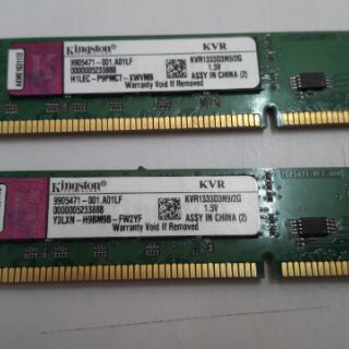 แรมkingston-ddr3-bus1333-2G