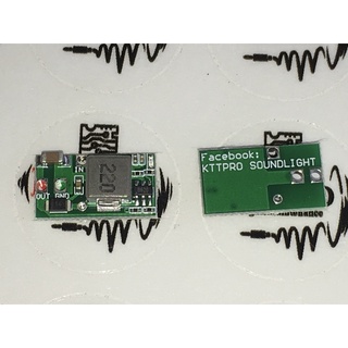 บูตเตอร์ 14V สำหรับ L3+ แบบวางแทนวงจรเดิม แผ่น pcb บาง 1 มม