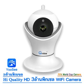 สินค้า YooSeeFC-3MP กล้องวงจรปิด มีภาษาไทย 3ล้านพิกเซลHD3mp Wifi Wirless IP camera 3M Megepixel กล้องรักษาความปลอดภั