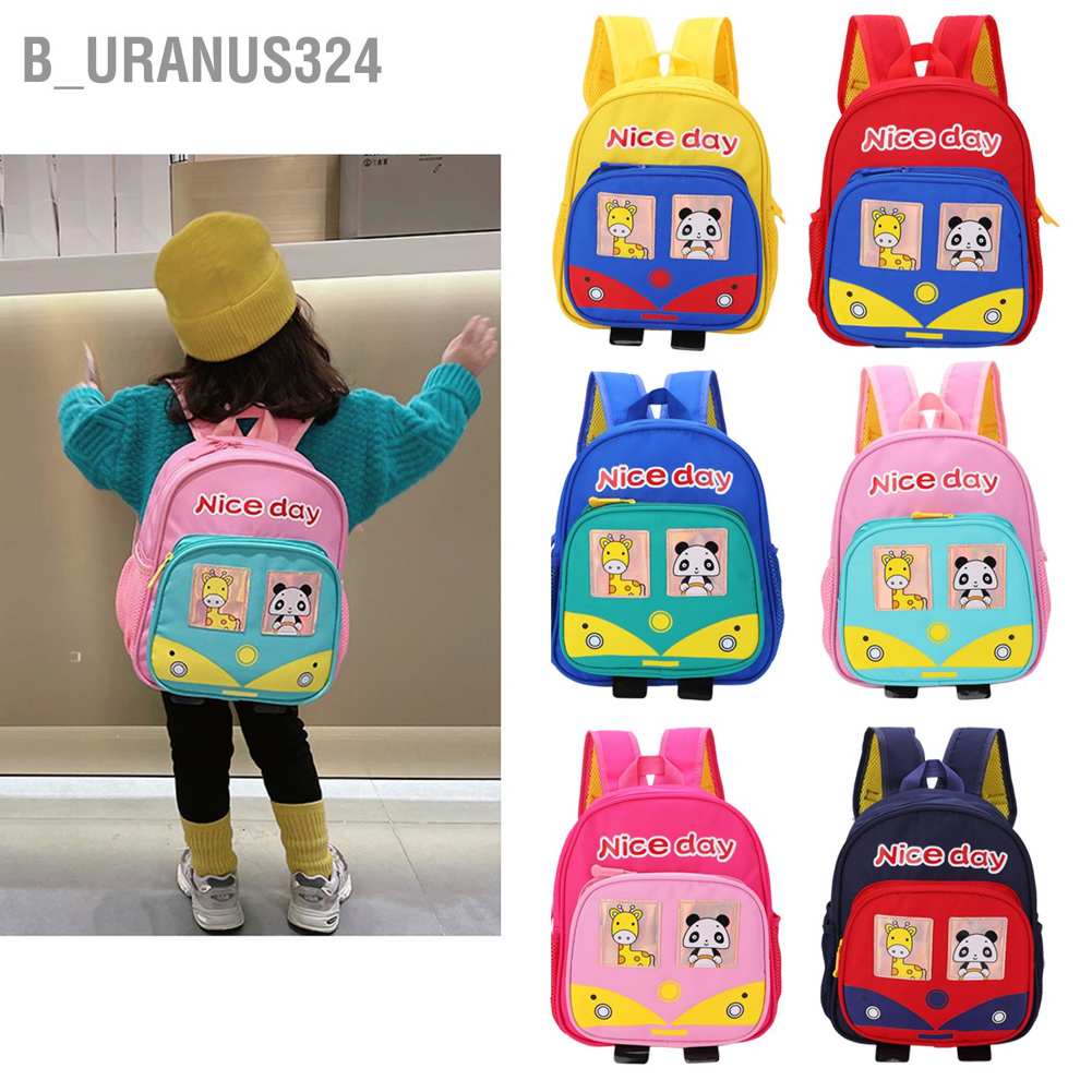 b-uranus324-kindergarten-backpack-kid-book-bag-elementary-school-baby-kids-cartoon